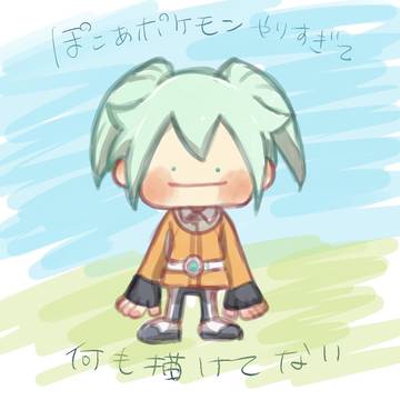 イナイレ描いたやつ4つ(腐あり)