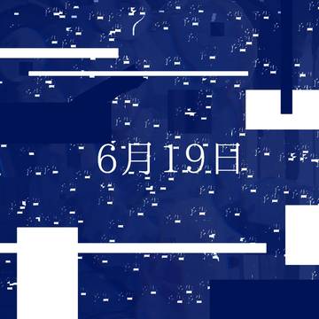 1か月前