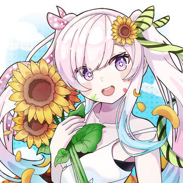 Glorious Sunshine