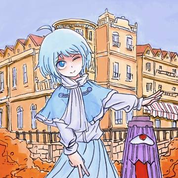 boo…