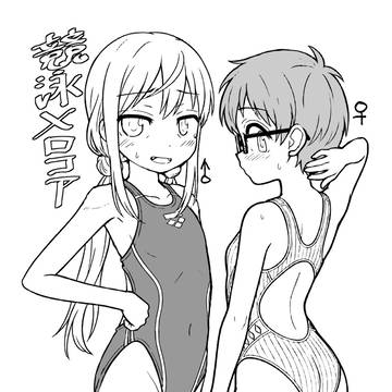 関西コミティア76新刊『競泳メロコア』見本