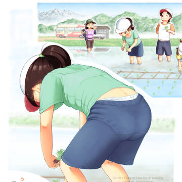 たうえ