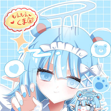 くまメイドさん