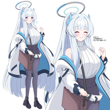 ノア♡