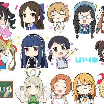 U149