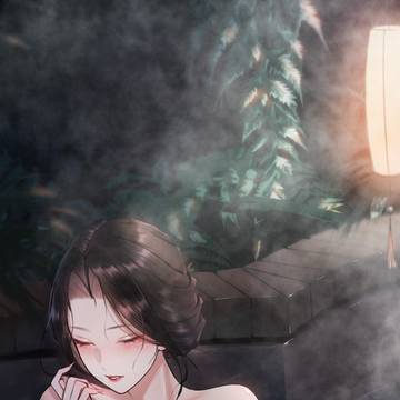温泉师姐🛁