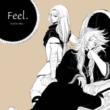 Feel