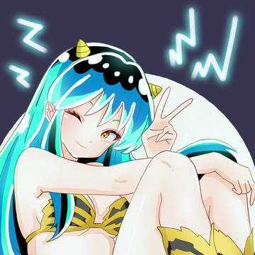 ラムちゃん