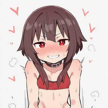 Megumin