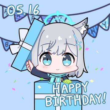 シロコ