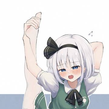 柔らかい