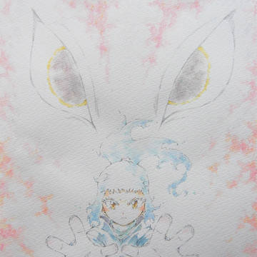 蒼の炎