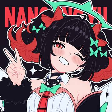 nangong ~ yu ✌️