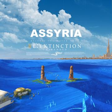 Shina&Assyria