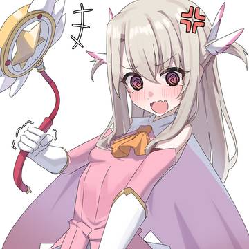 なんか変身するたびに短くなっている気がするんだけど!!