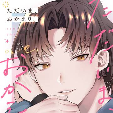 予約開始しました〜🎀