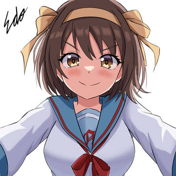 Haruhi caught you