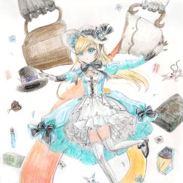 Ephemeral Page