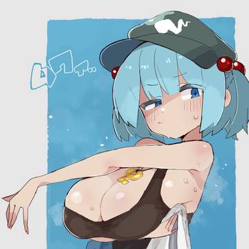 エロガッパ