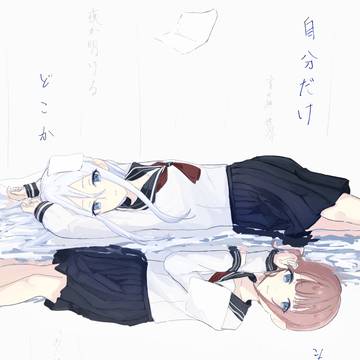 トリノコシティ
