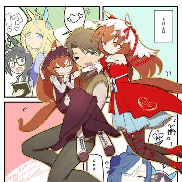 スティルHBD！！！！！！