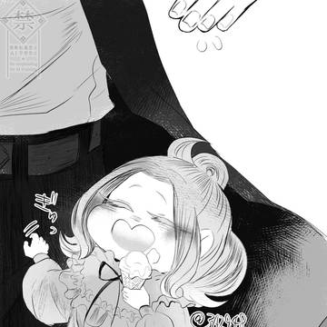 せえかちゃんとパパスバさん