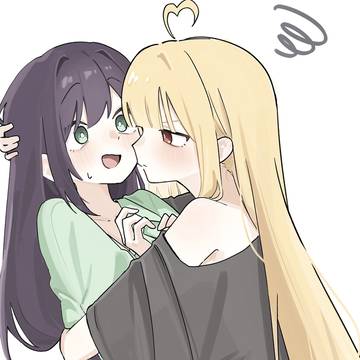 かぐいろ