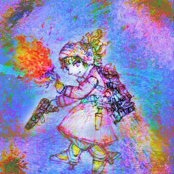 撃墜