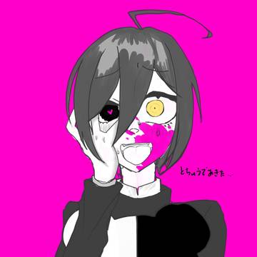 黒幕原