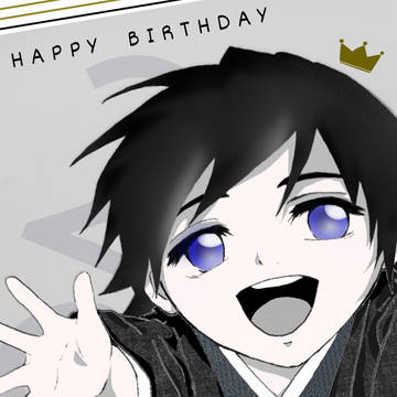 ぎゆさん誕辰2026