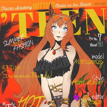 Maruzensky Magazine Cover