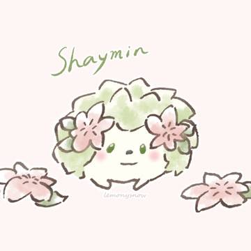シェイミ Shaymin