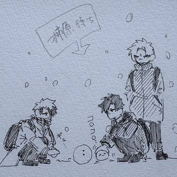 Page 12 thumbnail