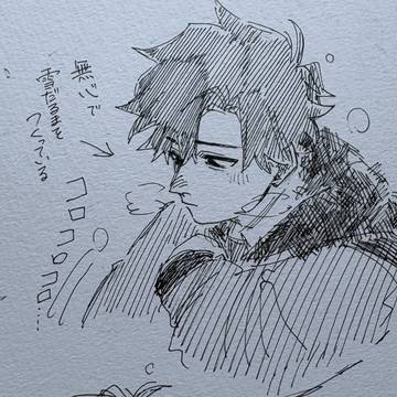 Page 13 thumbnail