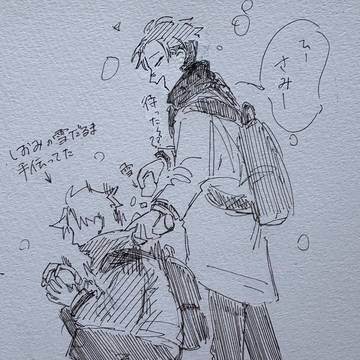 Page 15 thumbnail