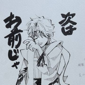 Page 17 thumbnail