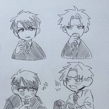 Page 20 thumbnail