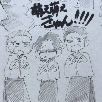 Page 22 thumbnail