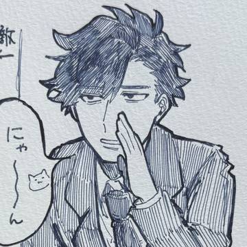 Page 24 thumbnail