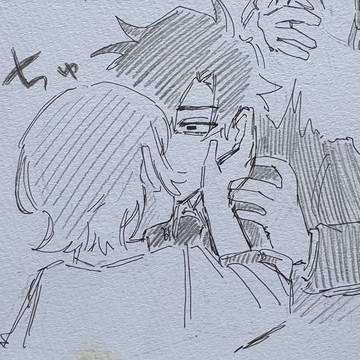 Page 3 thumbnail