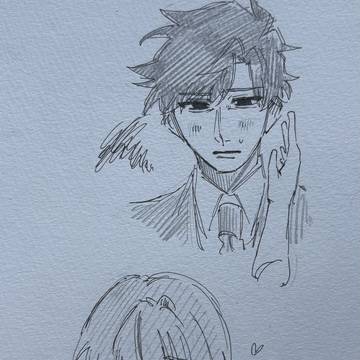 Page 4 thumbnail