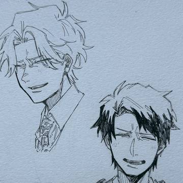 Page 10 thumbnail