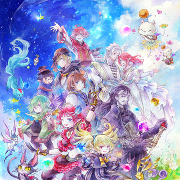 FF11オンリーヴァナマチ6☆メインビジュアル☆