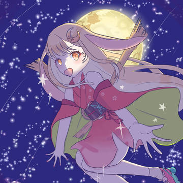 かぐやと月
