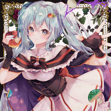【ボカロ】おとぎ話風初音ミク