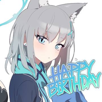 誕生日