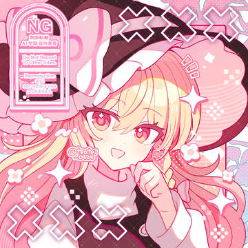 魔理沙さん