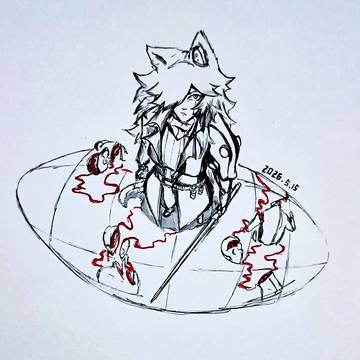 Slayer