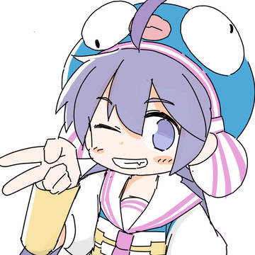 音街ウナ