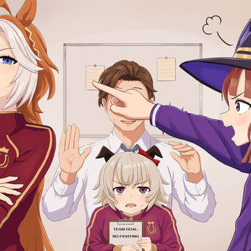 Team Meeting